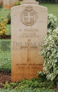 BEIRUT WAR CEMETERY - TOPHAPIS, KHRISTOS